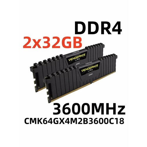 Оперативная память Vengeance LPX DDR4 3600 2x32 ГБ для ПК 14716₽