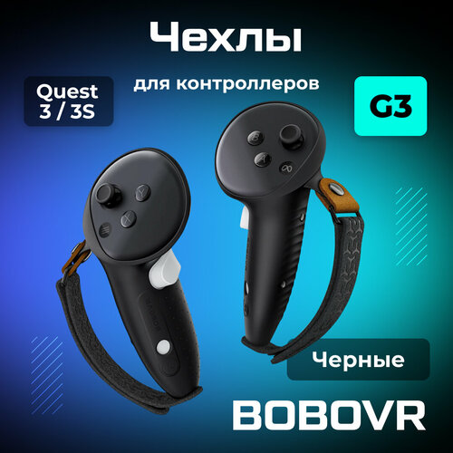 коричневый, черный