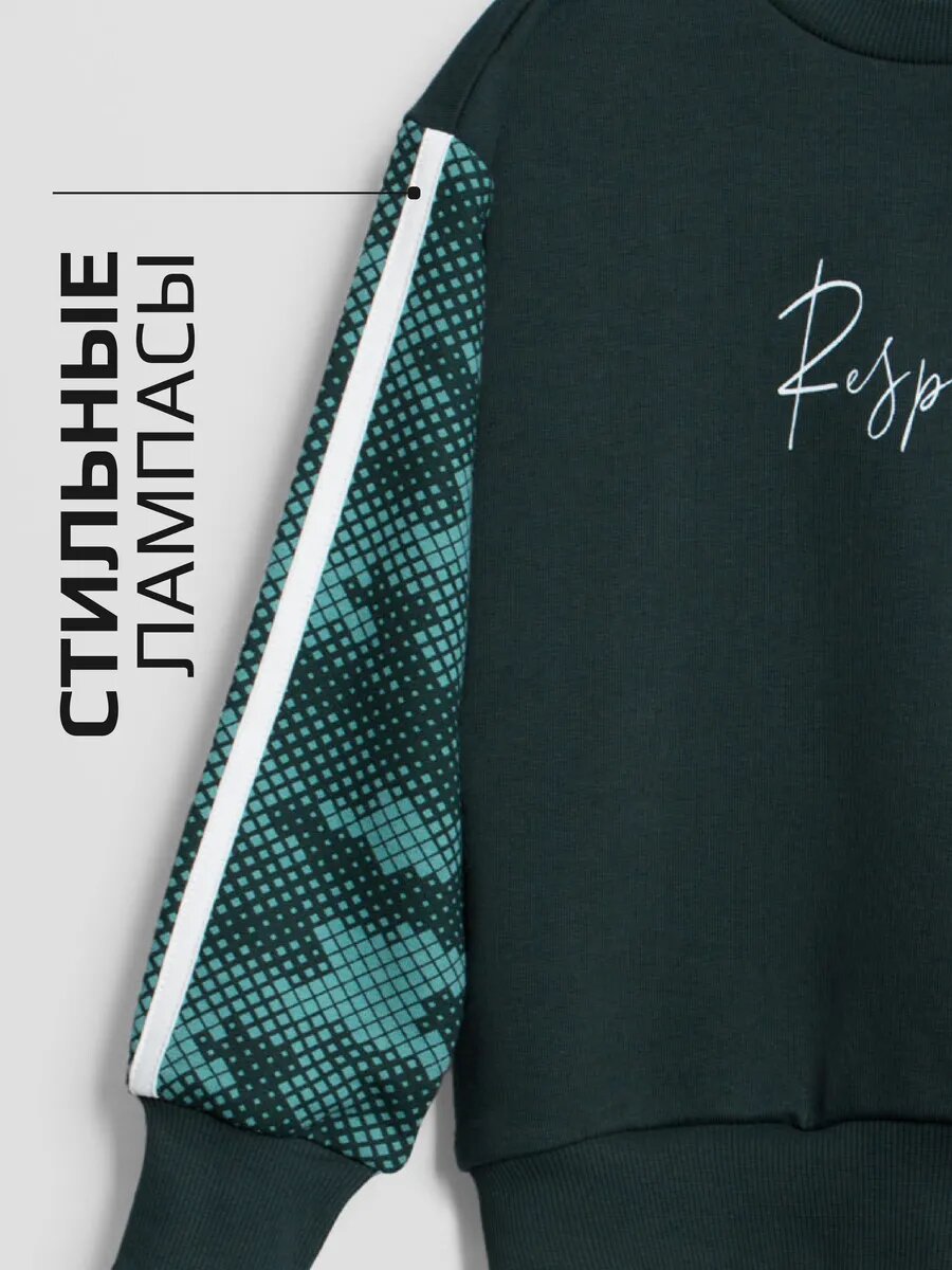 Комплект одежды LARETTO для мальчиков, размер 164, зеленый — фото 1