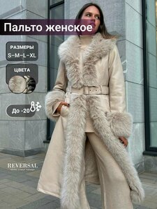 Основная фотография от вендора
