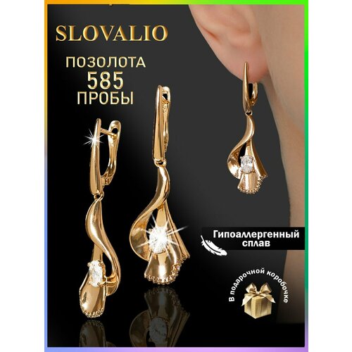 фото Серьги с подвесками, конго slovalio, фианит, кристалл, размер 45 мм, золотистый