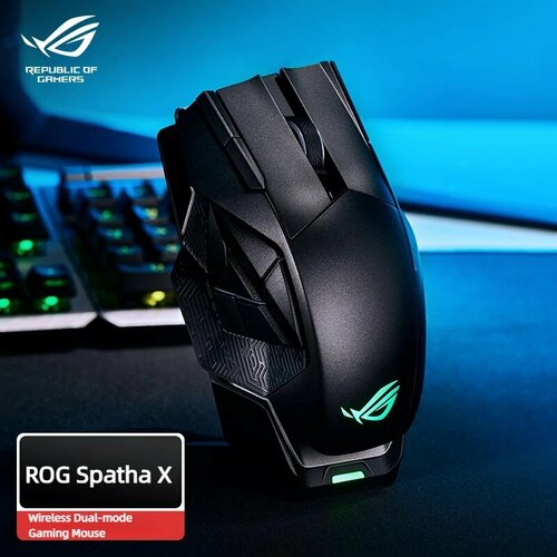 Беспроводная игровая мышь ASUS ROG Spatha X 19598₽