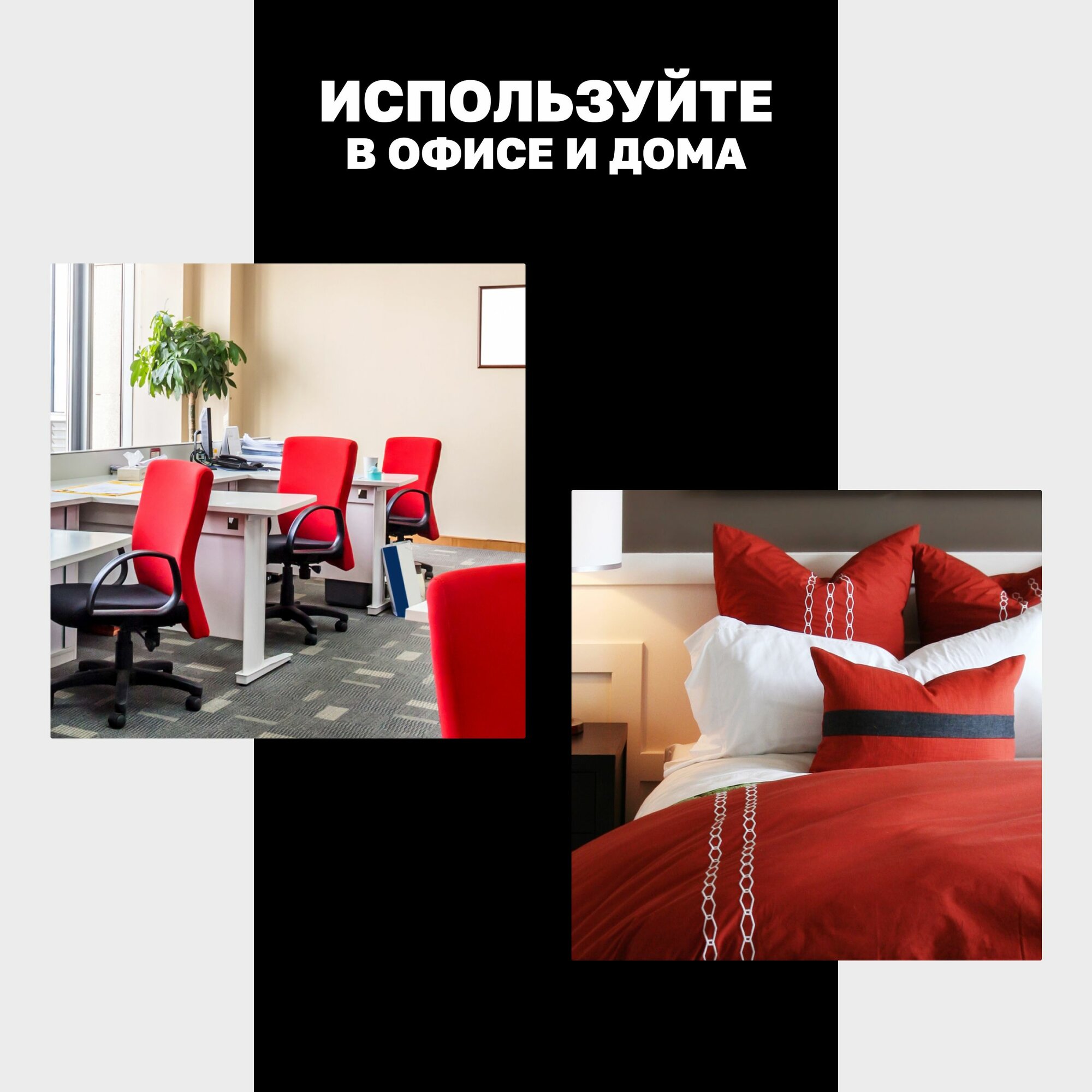 Тройник для розетки EKF "Куб" 2 гнезда, 2 х USB 2,4А + Type C + Ночник — фото 1