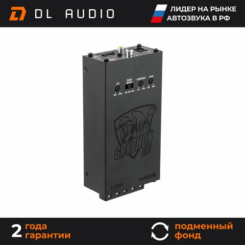 Усилитель автомобильный DL Audio Gryphon Lite 1500 877000₽