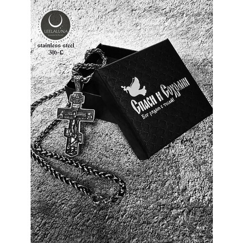 Крестик LEELALUNA, длина 70 см, серебристый