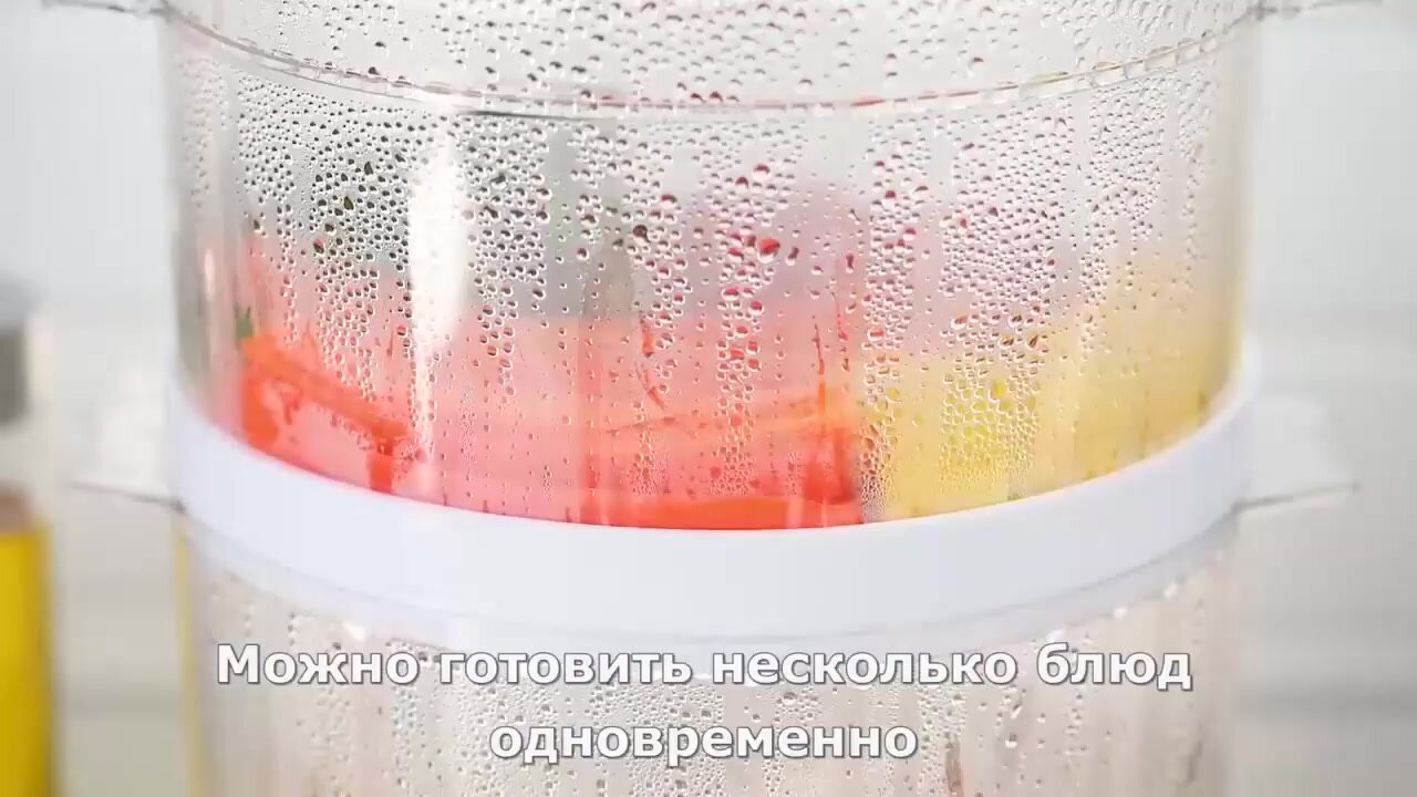 Пароварка электрическая GFGRIL GFS-2M, 2 уровня, 4,8 л, белый — фото 1