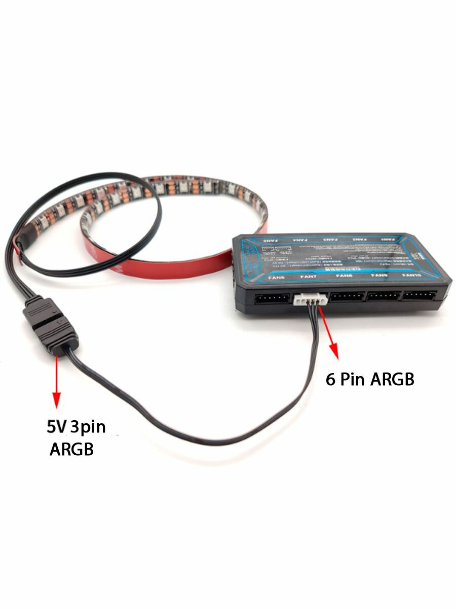 Переходник small 6pin coolmoon на 5v3pin A-RGB — фото 1