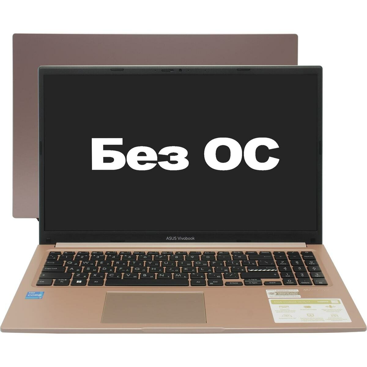 Asus VivoBook 15 X1504ZA-BQ1415 Русская клавиатура