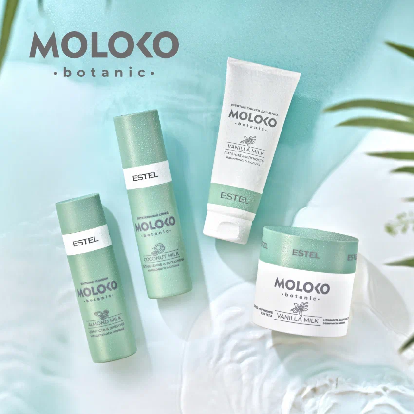 Изображение ESTEL Бальзам-сливки для волос Moloko Botanic, 200 мл