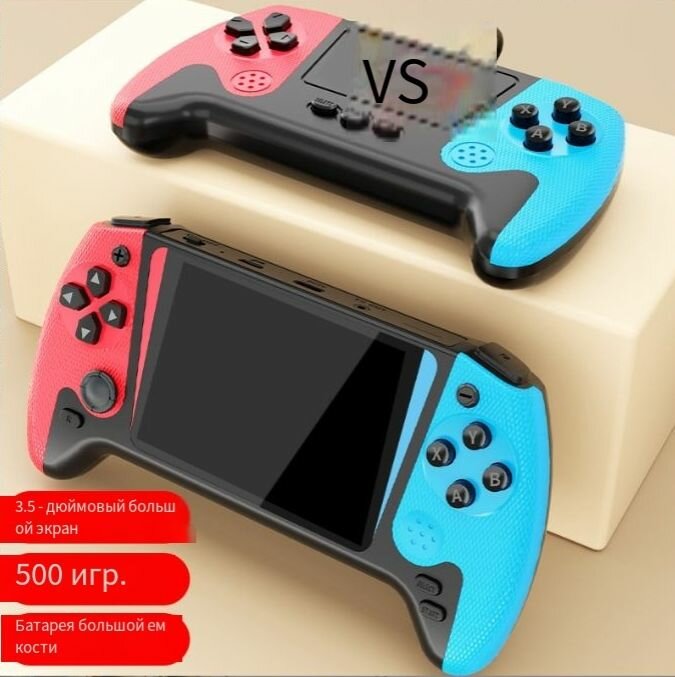 2024 Новая портативная игровая консоль для двух игроков