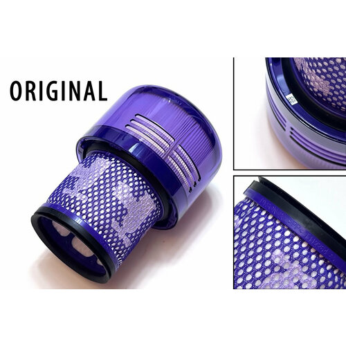Фильтр для Dyson V11 V15 V15s SV14 SV17 SV22 SV28 SV47 SV51 8999₽
