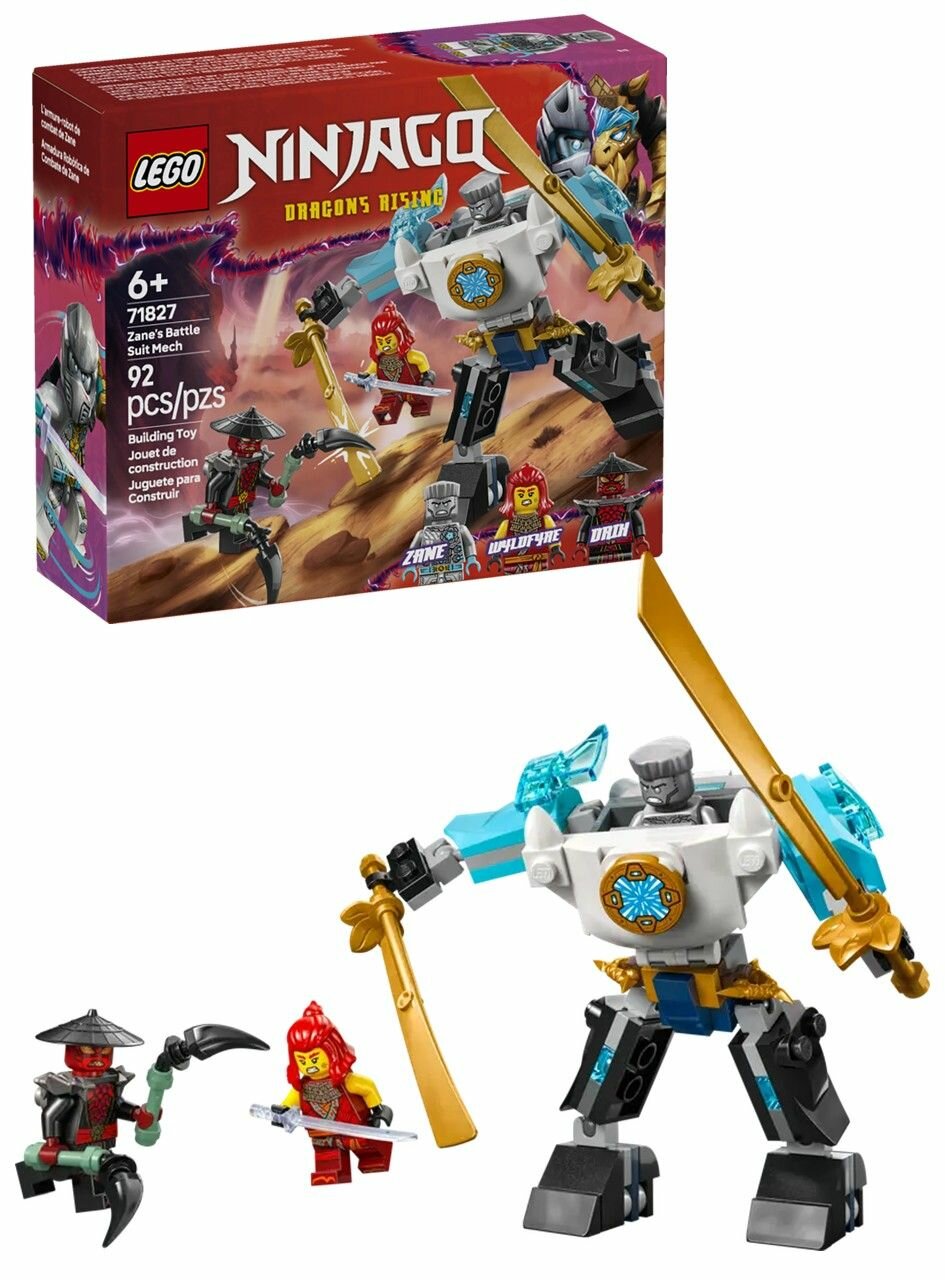 Конструктор LEGO Ninjago 71827 Zanes Battle Suit Mech Боевой робот Зейна в броне 92 детали