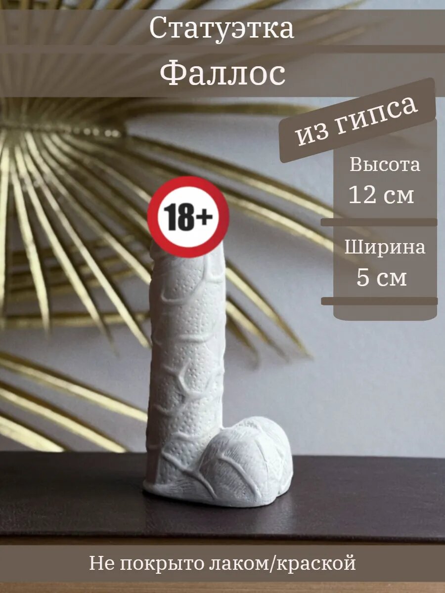 Екатеринбургтік жұптар секс іздейді