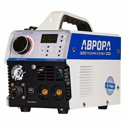 Сварочный полуавтомат AURORA Стандарт 140 790000₽