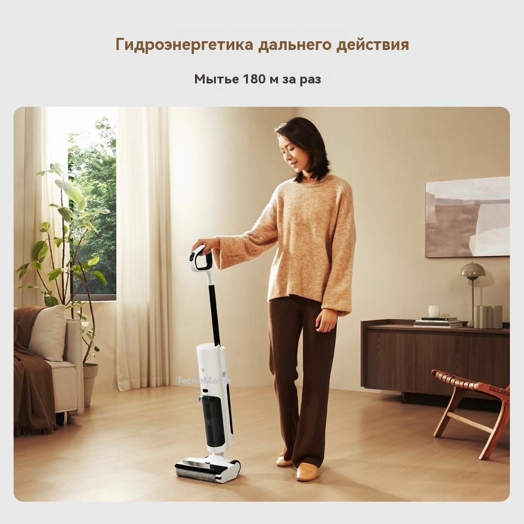 Электрошвабры Xiaomi Электрическая швабра Xiaomi Mijia Wireless Floor Scrubber 2C