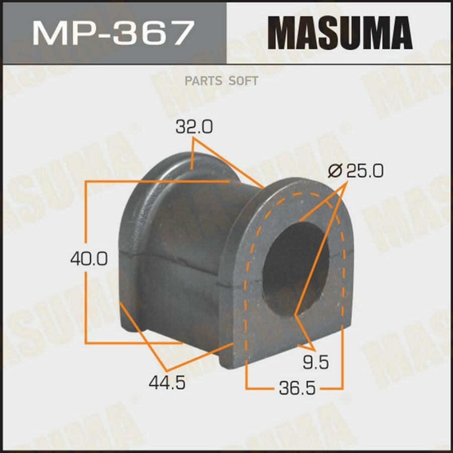 MASUMA MP367 Втулка стабилизатора MASUMA /front/ Mark2, Chaser, Cresta ##X110 . WG [уп.2]