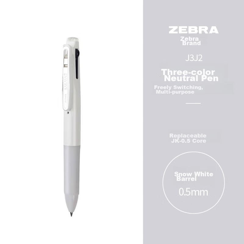 ZEBRA Multi-Function Three-Color Gel Pen, Black/Blue/Red 0.5mm Multi-Color Pen, Student Business Office Signing Pen J3J2, Snow White Barrel