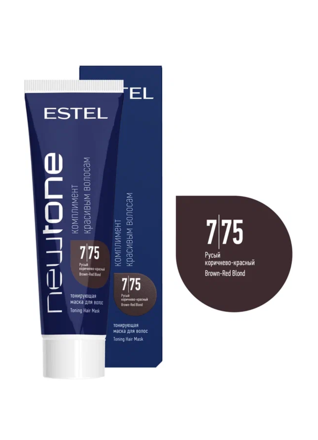 Estel Haute Couture Маска Newtone для Волос Тонирующая 7/75 Русый Коричнево-Красный, 60 мл