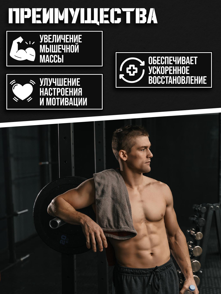 Картинки Экстракт коры Йохимбе SportLine Nutrition, 90 капсул, для повышения физической активности