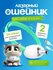 Ошейник с лазером для кошек зеленый, интерактивный ошейник с лазе...