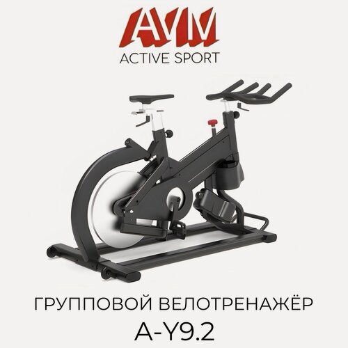 Изображение товара Профессиональный групповой велотренажер AVM A-Y9.2 / Черный / Для дома и зала / До 150 кг / Усиленная рама