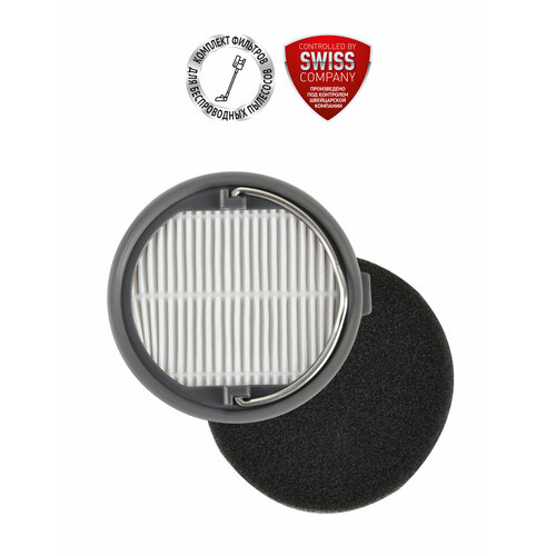 Комплект фильтров для беспроводных пылесосов Polaris PVCSF 2090 Wi-Fi IQ Home 864₽