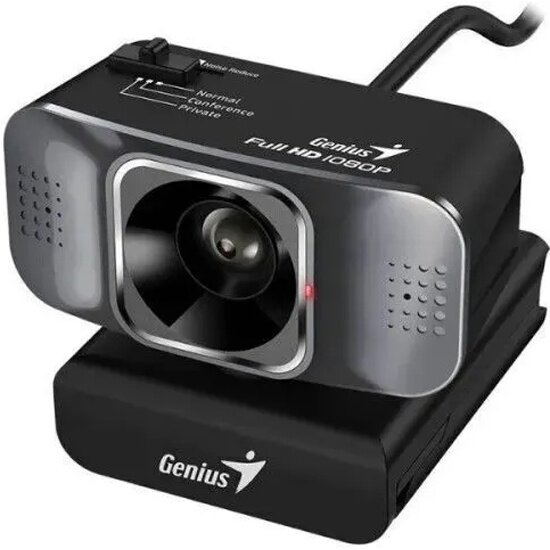 Веб-камера GENIUS FaceCam Quiet FHD черно-серый (32200005400)