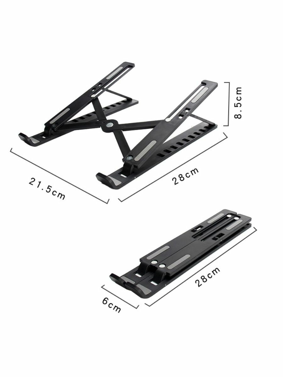Картинки Подставка для ноутбука, планшета складная, с регулировкой угла наклона, чёрная