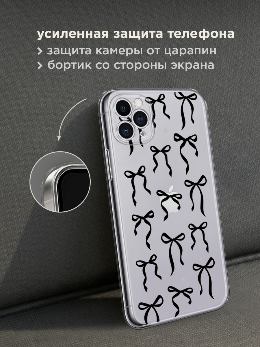 Чехол на Apple iPhone 11 Pro / Айфон 11 Про с принтом "Black bows", прозрачный — фото 1