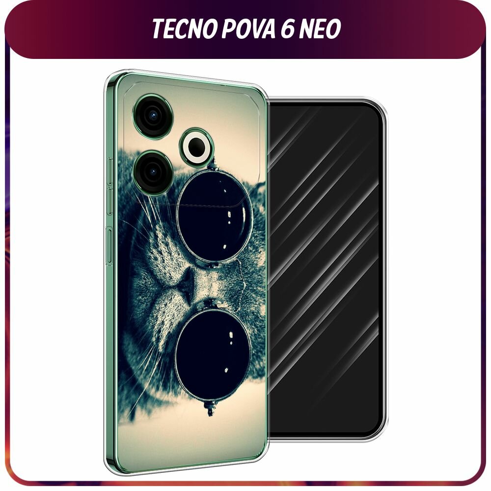 Силиконовый чехол на Tecno Pova 6 Neo / Техно Пова 6 Нео с принтом Кот