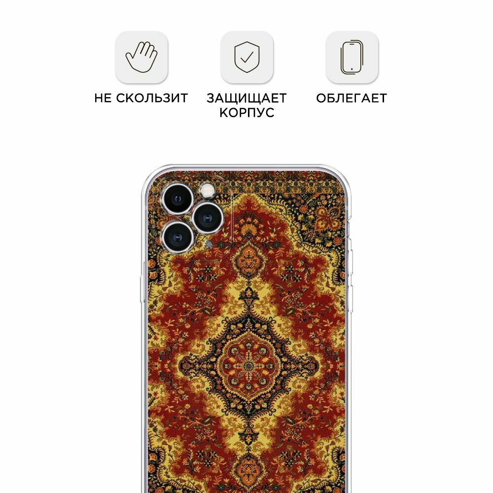 Чехол на Apple iPhone 11 Pro Max / Айфон 11 Про Макс с принтом Ковер — фото 1
