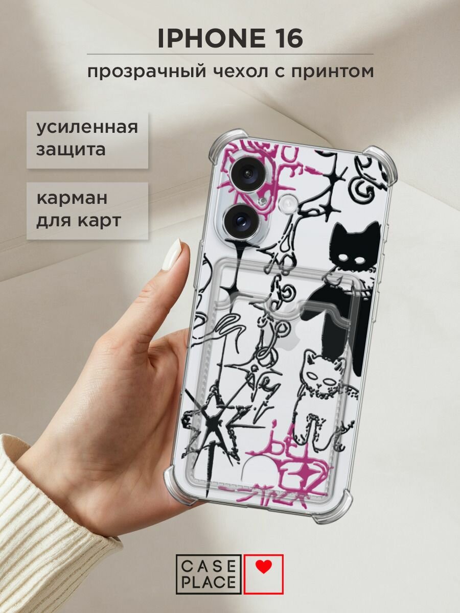 Чехол на Apple iPhone 16 (Айфон 16) с картой и принтом "Готические котики"