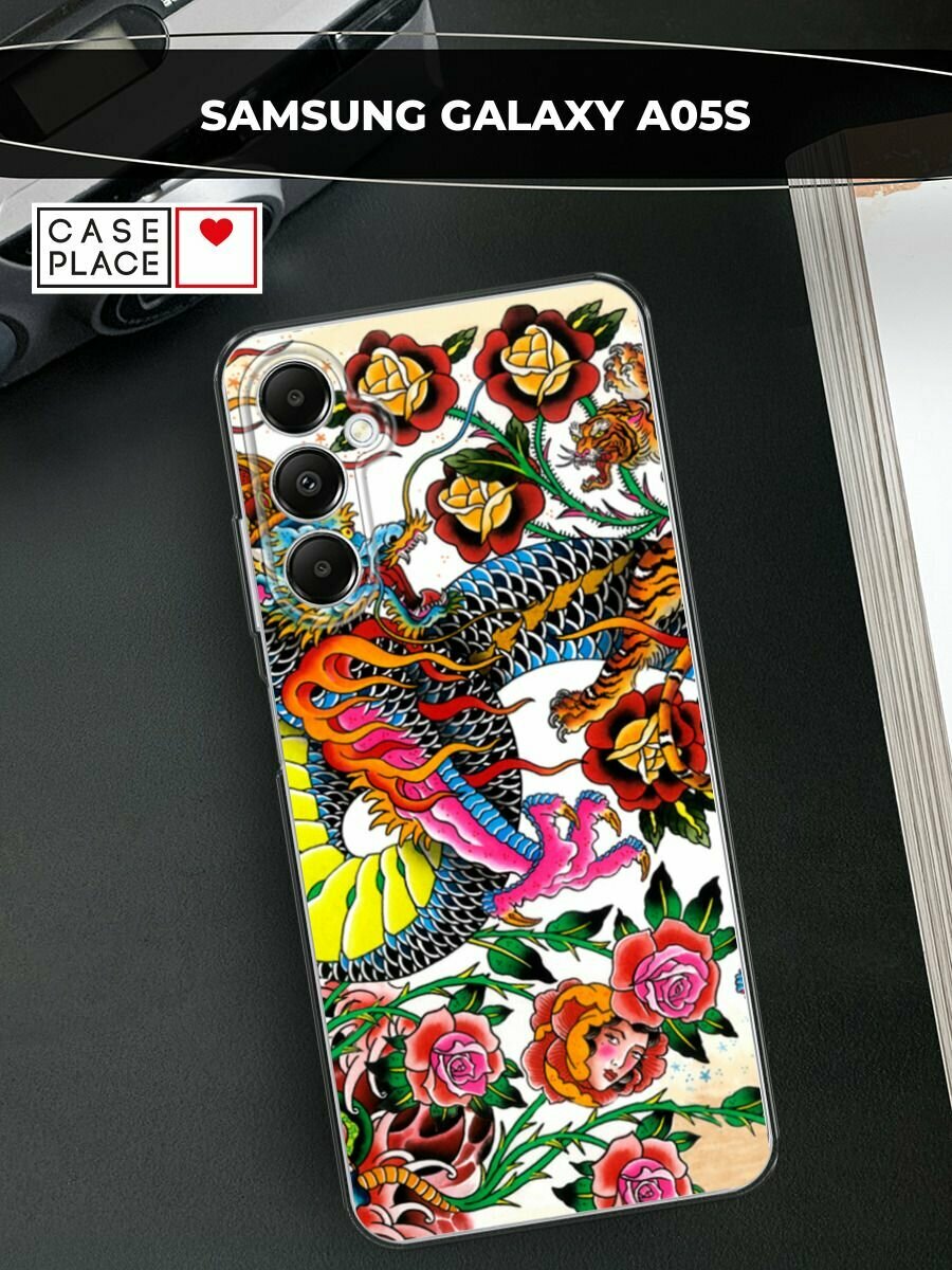 Чехол на Samsung Galaxy A05s / Самсунг Галакси A05s с принтом "Дракон в цветах"