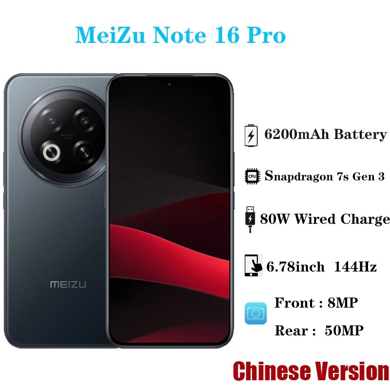 Смартфон MEIZU Note 16 Pro, 8/256ГБ, china