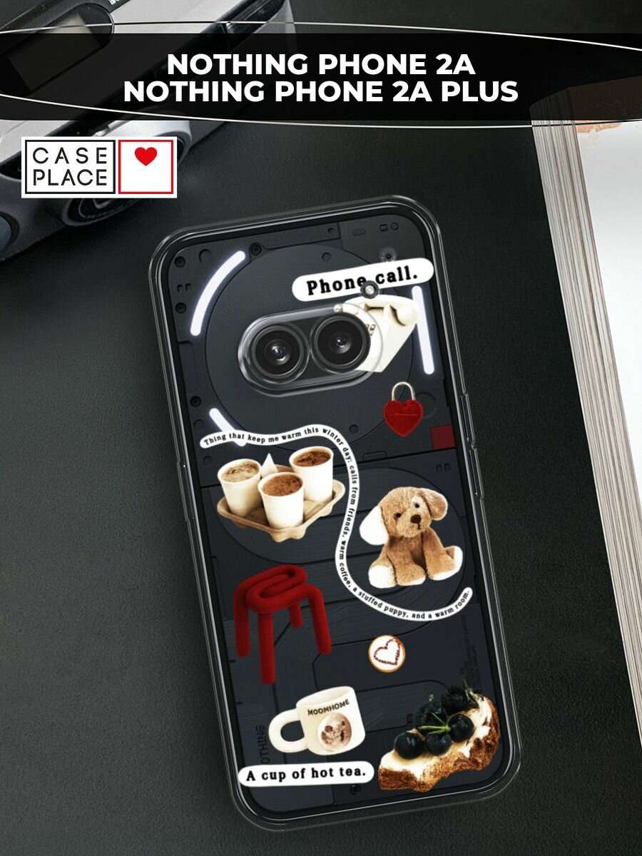 Чехол на Nothing Phone 2a/2a Plus / Нотинг Фон 2а/2a Плюс с принтом "Phone call", прозрачный