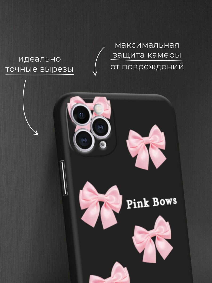 Черный матовый чехол на Apple iPhone 11 Pro / Айфон 11 Про с принтом "Pink Bows 2" — фото 1