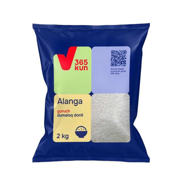 Рис 365 kun Аланга 2 кг