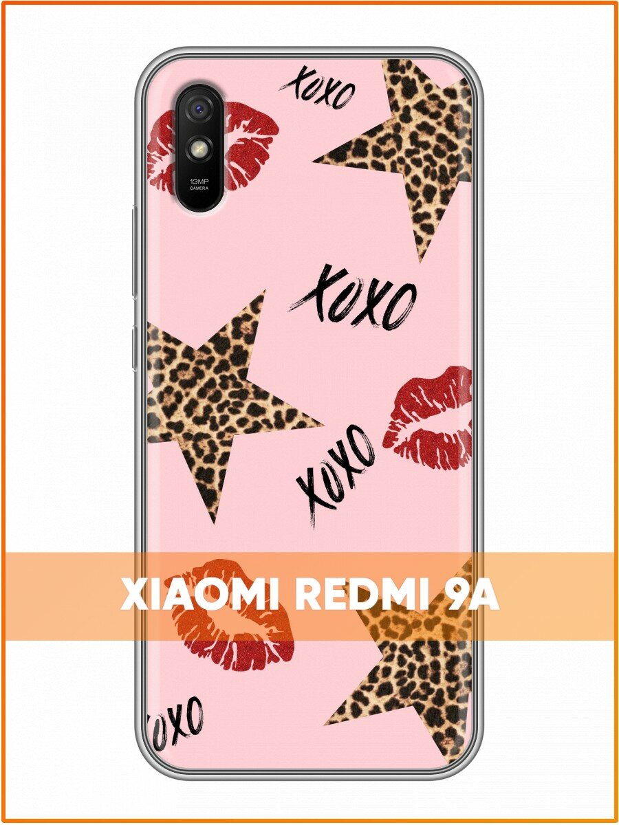 Чехол для Xiaomi RedMi 9A с принтом Поцелуйчики в стиле Y2k (Сяоми Редми 9А)