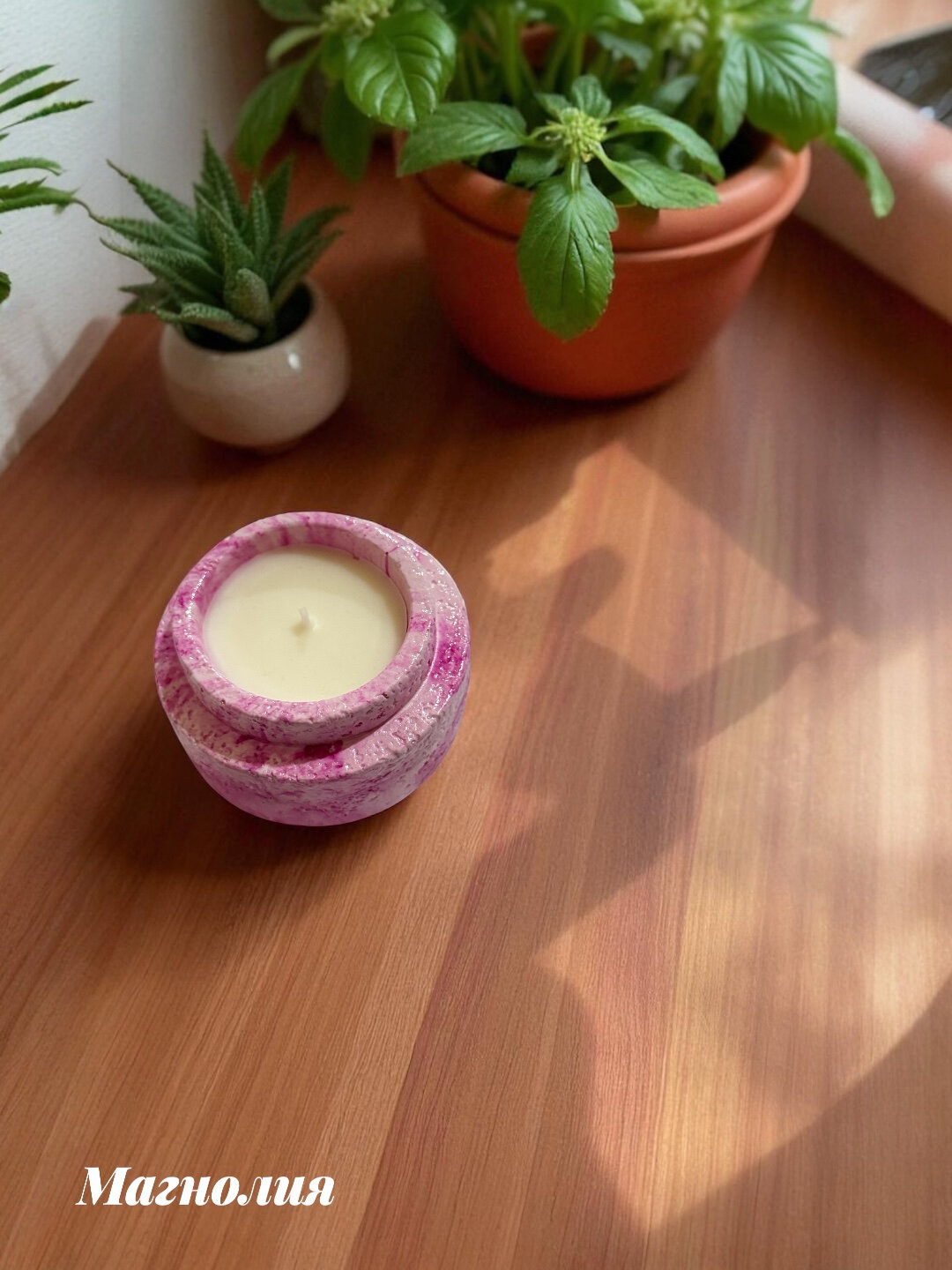 Декоративная арома-свеча Мрамор, 8*8*5 см - Коралловый