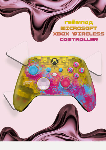 Изображение товара Геймпад Microsoft Xbox Wireless Controller (Forza Horizon 5) , беспроводной