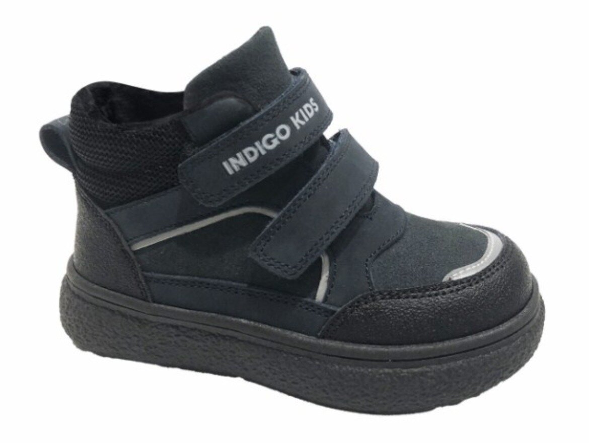 Ботинки Indigo kids, размер 27, т.синий — фото 1