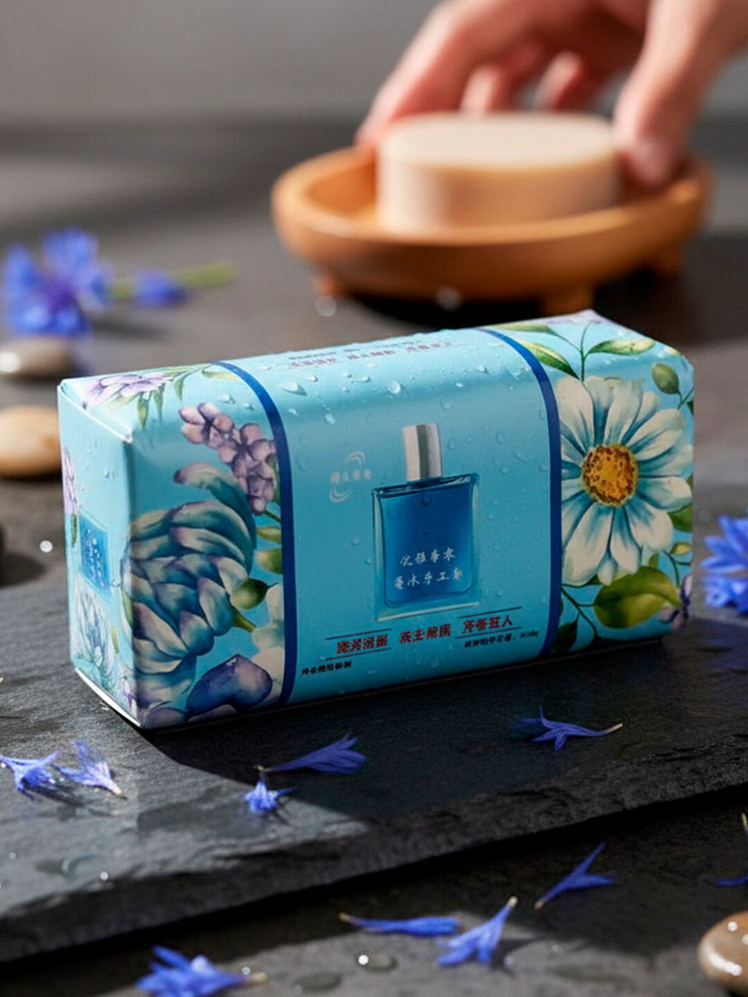 Мыло "Perfume Soap", косметическое, ароматное. Маленькая, удобная упаковка — мочалка с собой, 248 гр