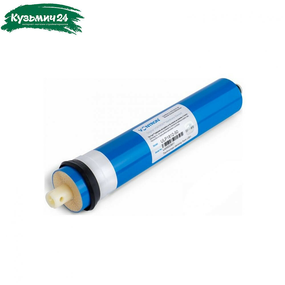 Мембрана VONTRON ULP1812 50 для систем обратного осмоса