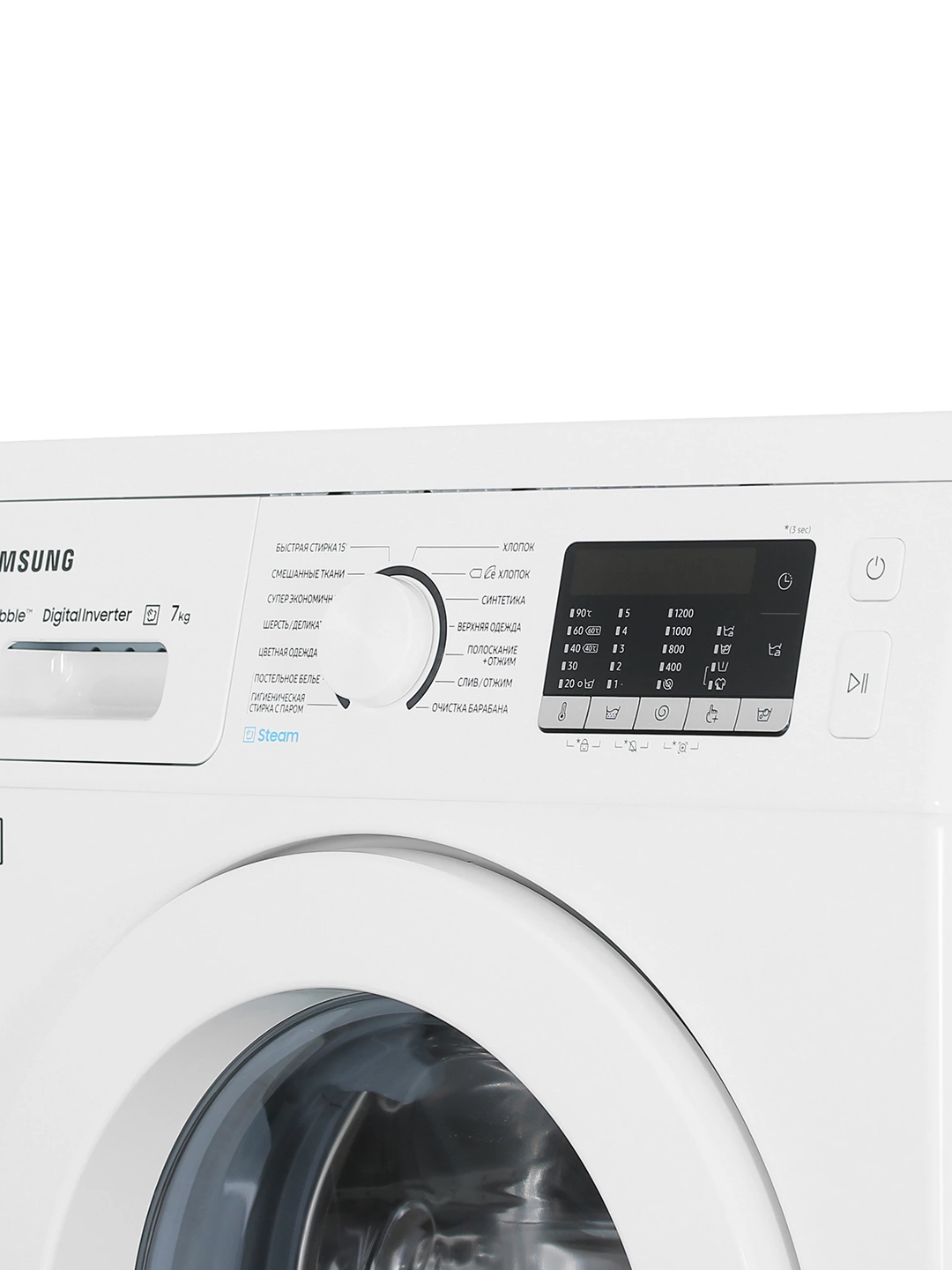 Стиральная машина Samsung WW70AG5S21EELD, белый 7 Kg — фото 1