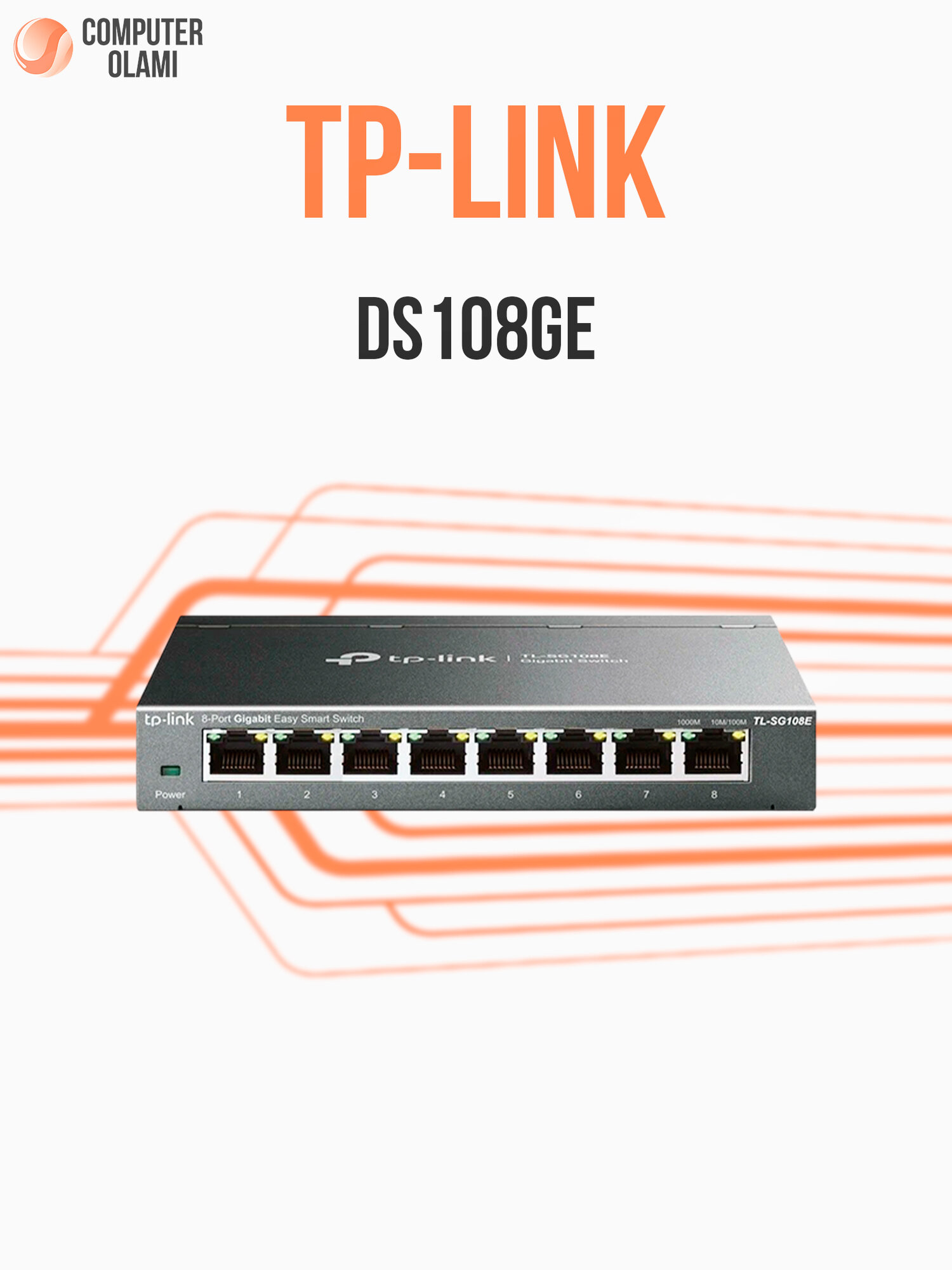 8‑портовый Gigabit Easy Smart коммутатор TP‑Link DS108GE Роутер