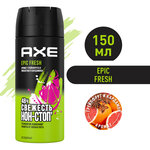 Axe Дезодорант спрей Epic Fresh с ароматом грейпфрута и пикантного кардамона - изображение