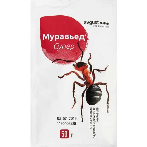 Avgust Муравьед Супер, 50 г инсектицид от муравьев муравьед супер 120г