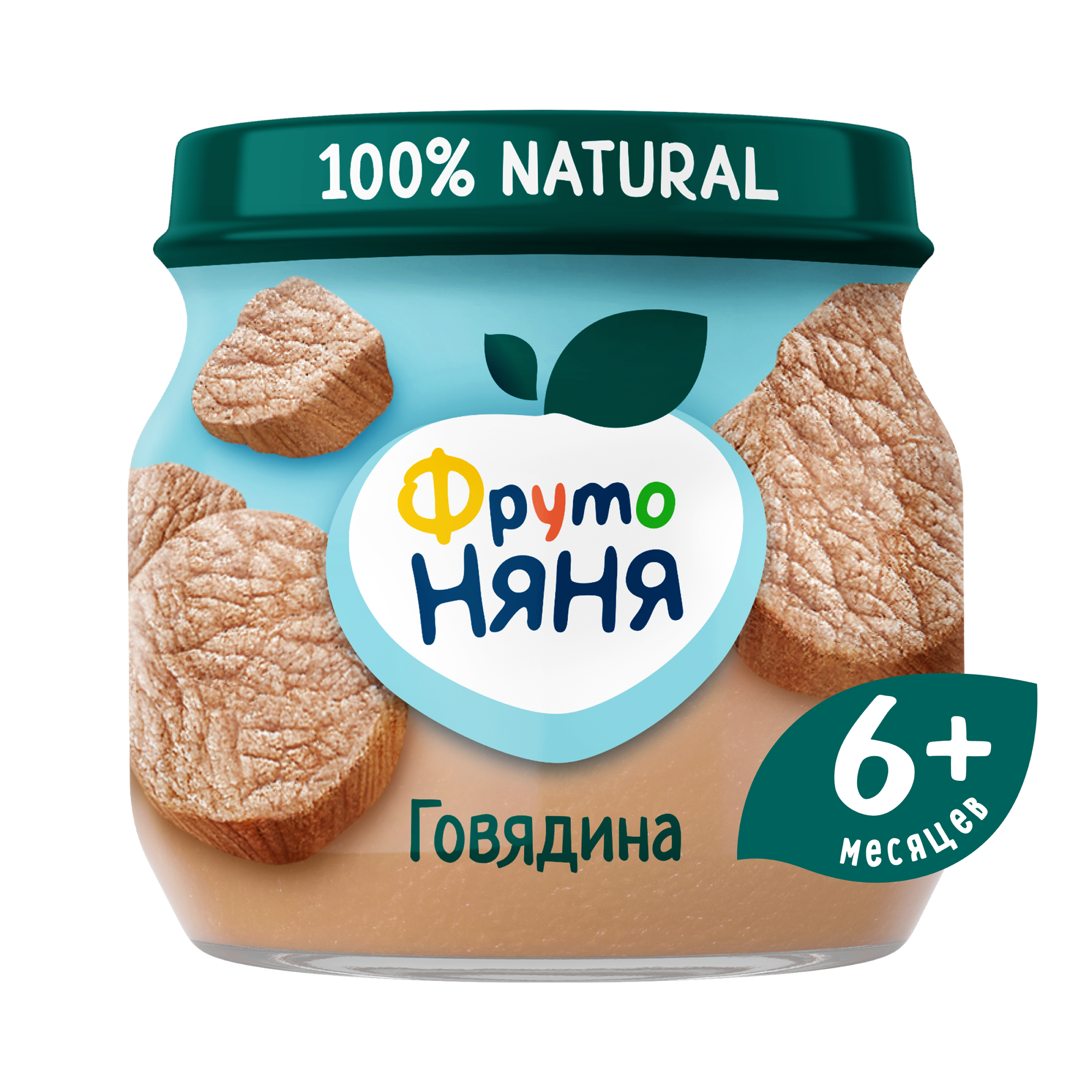 Пюре Фрутоняня Говядина 80 г - фото №2
