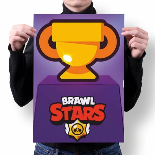 Плакат Бравл Старс Brawl Stars 53 с кубком А4 480₽