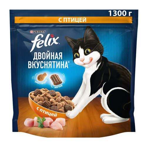 Сухой корм Felix Двойная Вкуснятина для взрослых кошек, с птицей 1.3кг